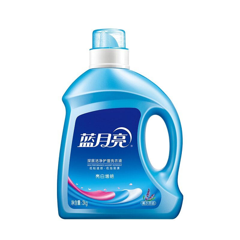 蓝月亮 薰衣草亮白增艳洗衣液2kg+袋装500g*7