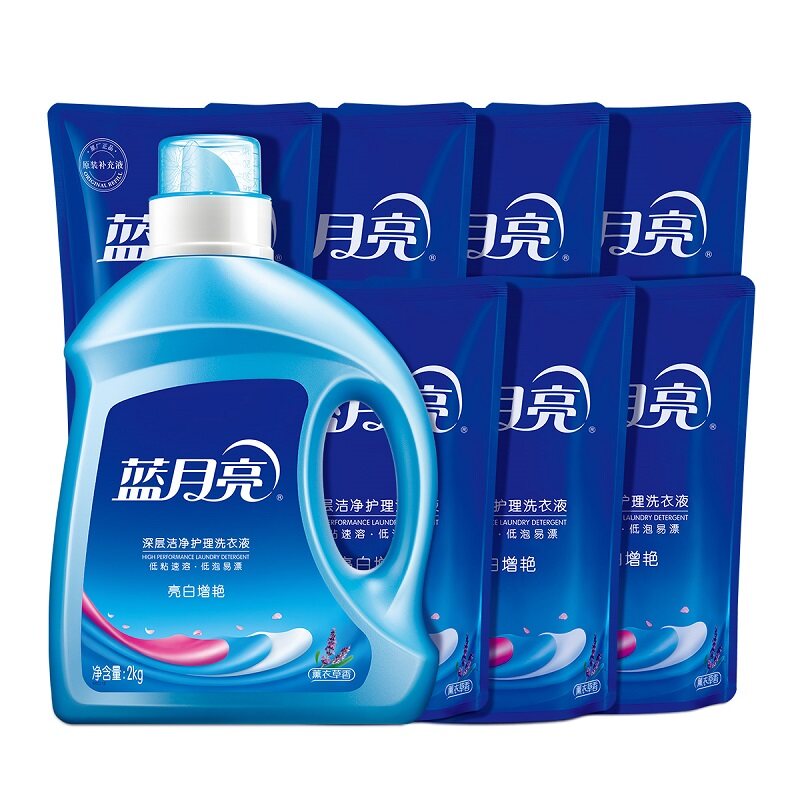 蓝月亮 薰衣草亮白增艳洗衣液2kg+袋装500g*7