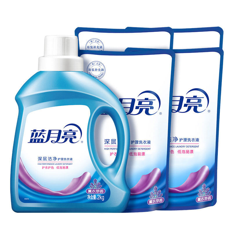 蓝月亮 薰衣草洁净洗衣液2kg+袋装1kg*4