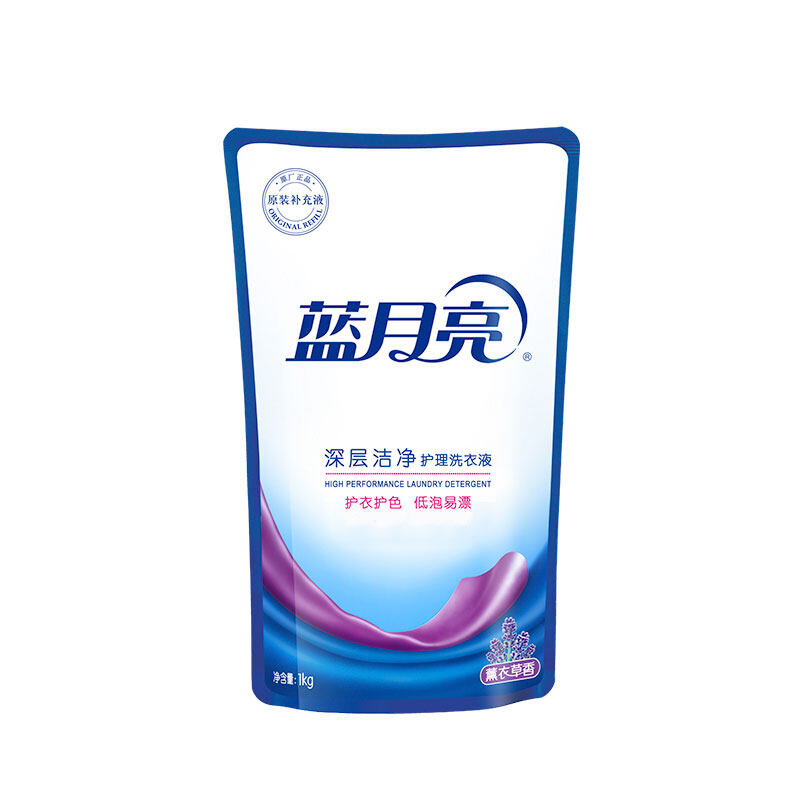 蓝月亮 薰衣草洁净洗衣液2kg+袋装1kg*4