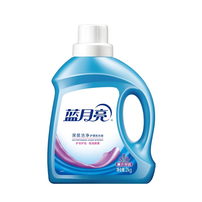 蓝月亮 薰衣草洁净洗衣液2kg+薰衣草洁净洗衣液1kg*2+白兰旅行装80g