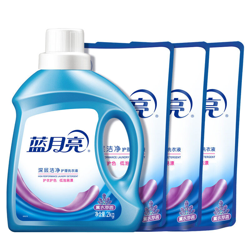 蓝月亮 薰衣草洁净洗衣液2kg+袋装1kg*3