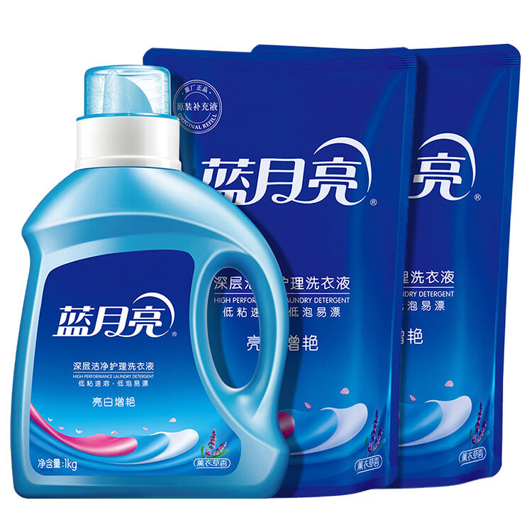 蓝月亮 薰衣草香亮白增艳洗衣液1kg瓶+1kg袋*2