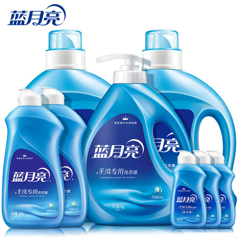 蓝月亮 机洗手洗洗衣液组合套装（2kg*2+1kg+500g*2+80g*3）