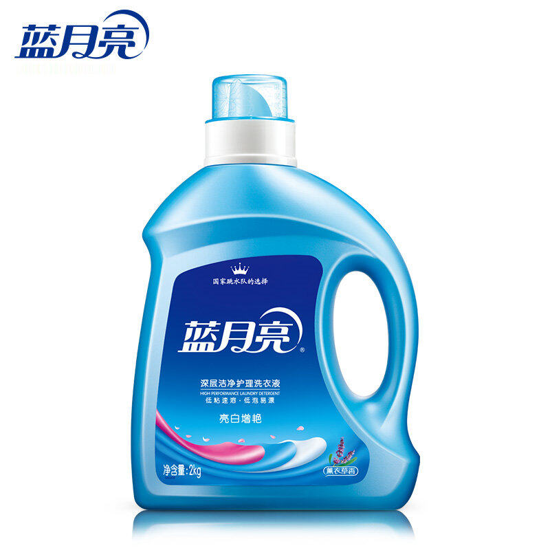 蓝月亮 机洗手洗洗衣液组合套装（2kg*2+1kg+500g*2+80g*3）