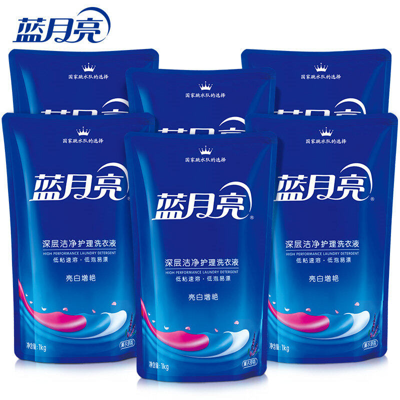 蓝月亮 薰衣草亮白增艳洗衣液袋装1kg*6