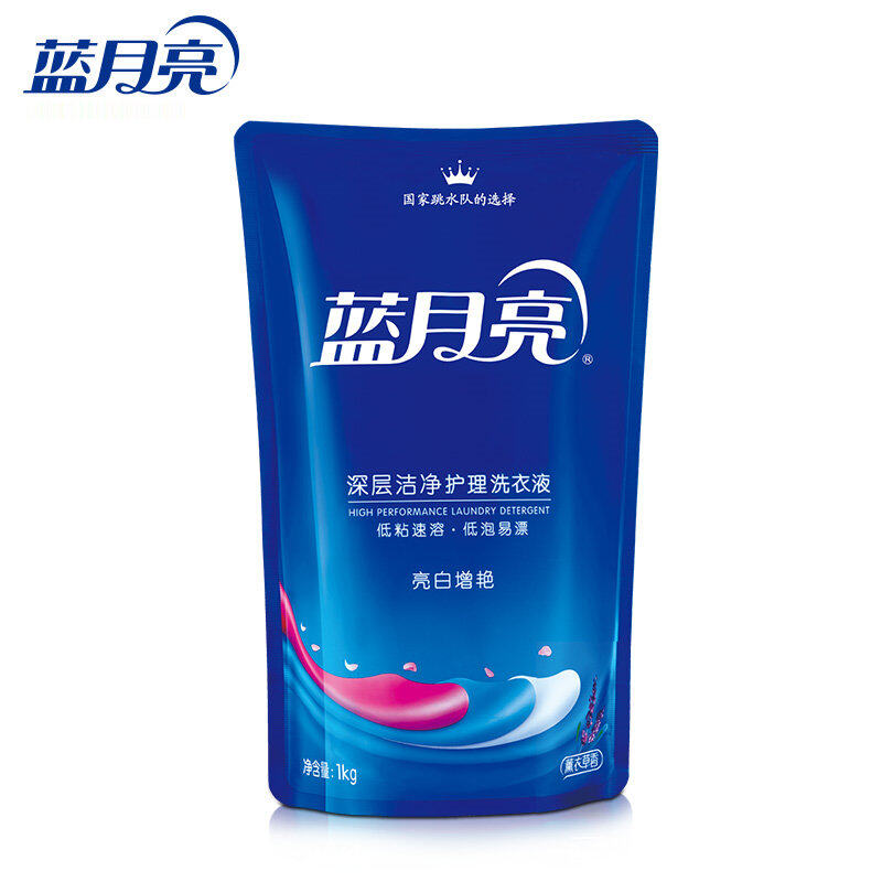蓝月亮 薰衣草亮白增艳洗衣液袋装1kg*6