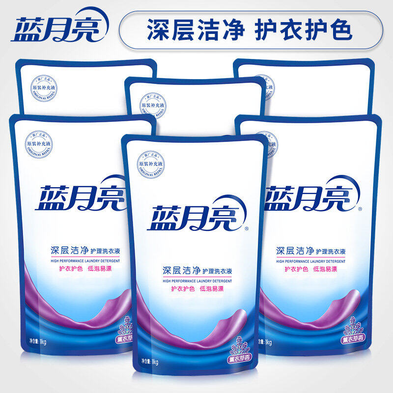 蓝月亮 薰衣草深层洁净洗衣液袋装1kg*6