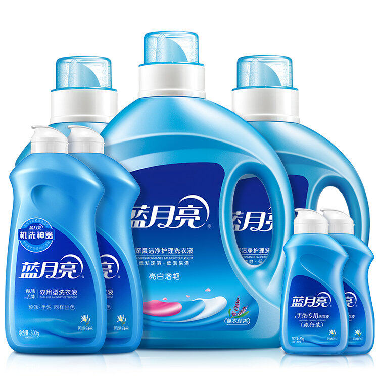 蓝月亮 机洗预涂洗衣液套装10.32斤（2kg+1kg*2+500g*2+80g*2）