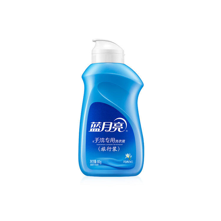 蓝月亮 机洗预涂洗衣液套装10.32斤（2kg+1kg*2+500g*2+80g*2）
